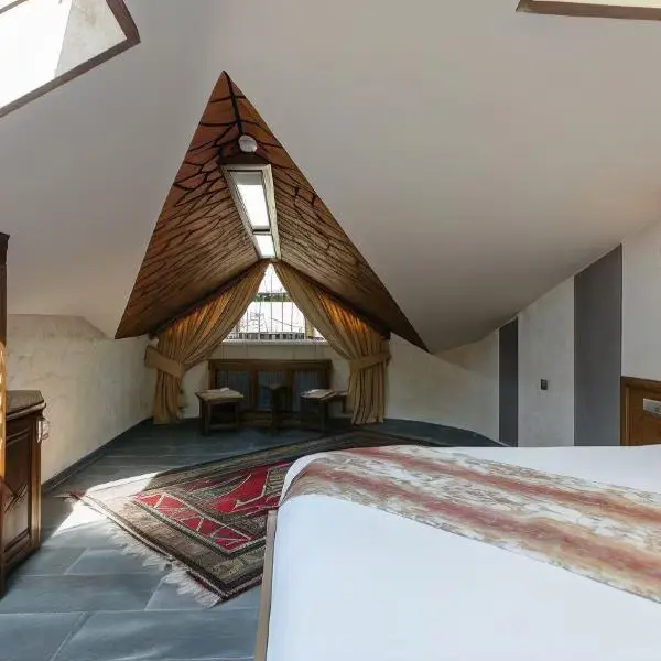 Kapadokya Hill Hotel & Spa (12+)
